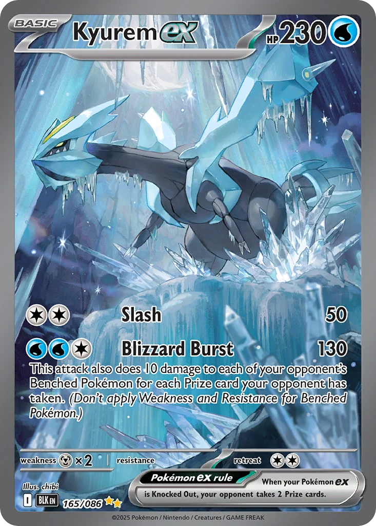 Kyurem ex 165/86 Special illustration rare