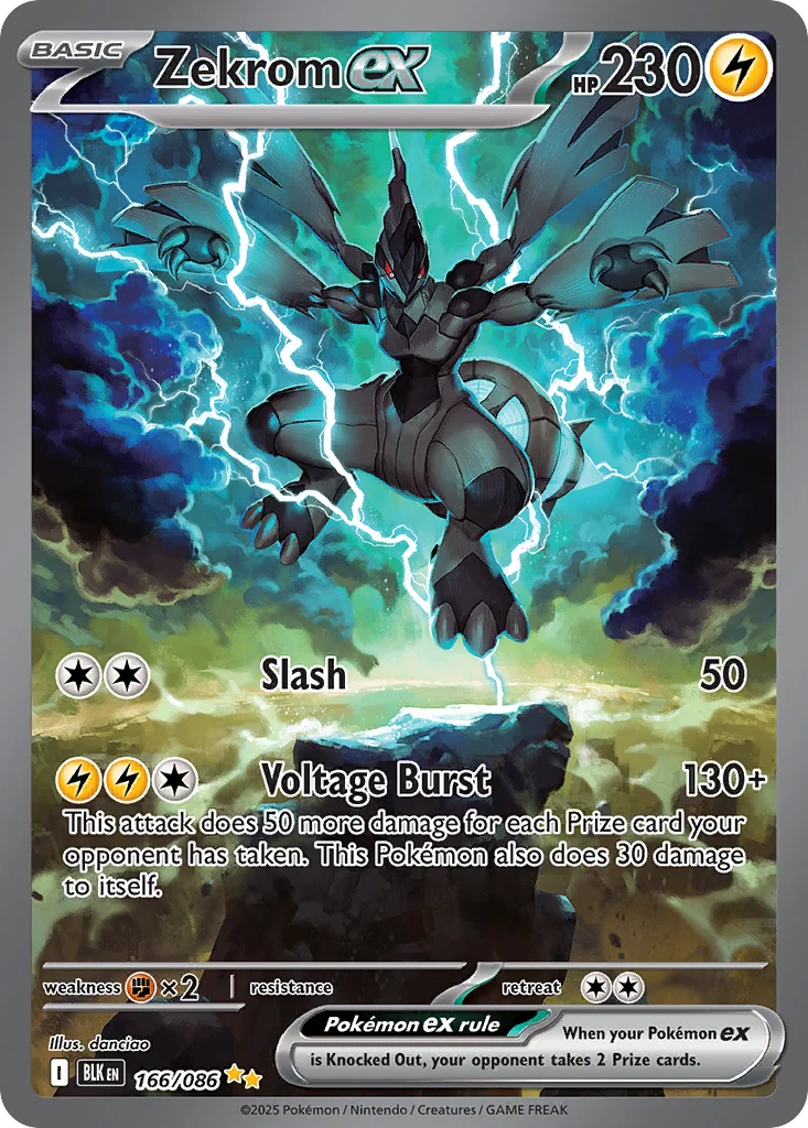 Zekrom ex 166/86 Special illustration rare