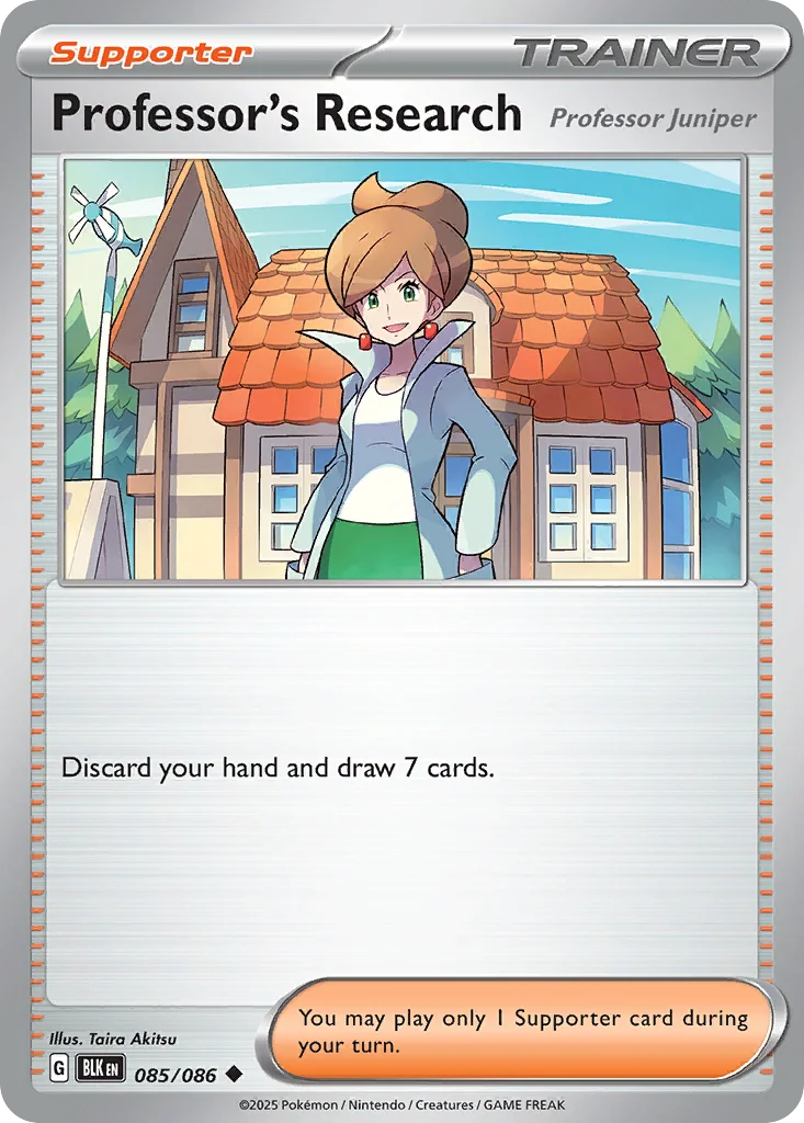 Professor's Research 085/86 Uncommon