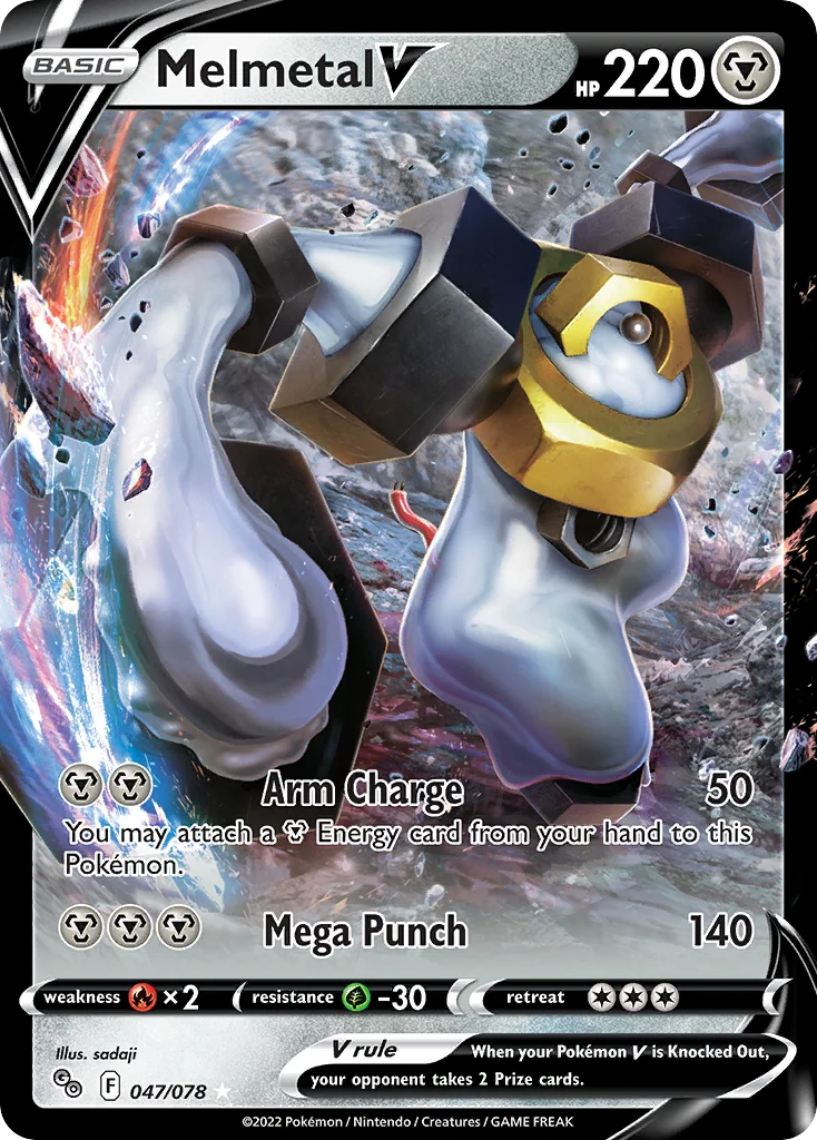 Melmetal V 047/078 Rare holo v