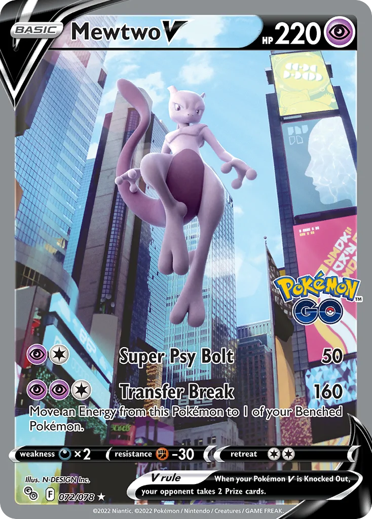 Mewtwo V 072/78 Rare ultra