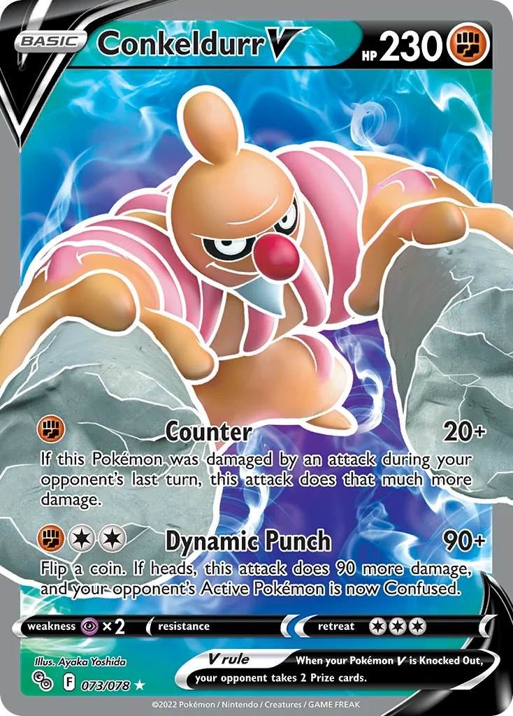 Conkeldurr V 073/78 Rare ultra