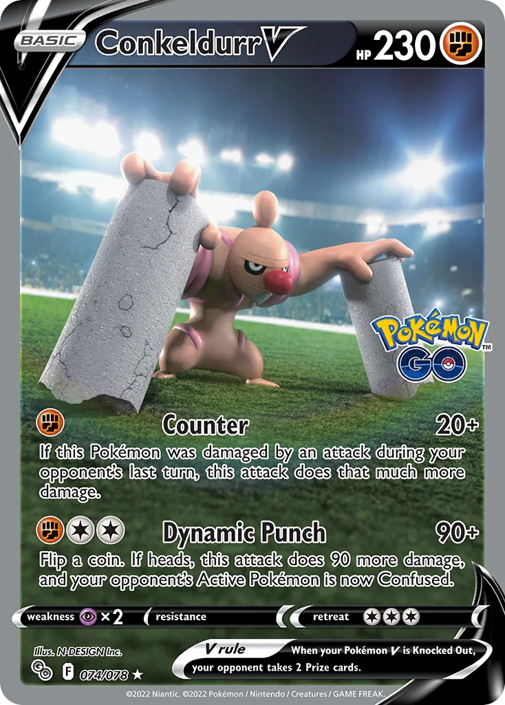 Conkeldurr V 074/78 Rare ultra