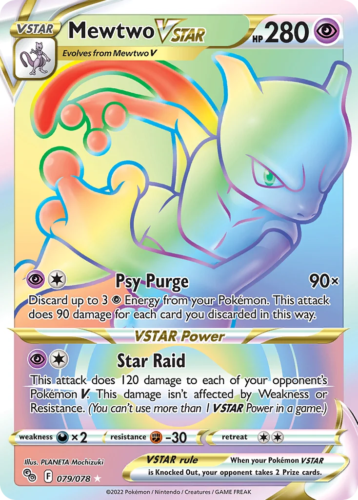 Mewtwo VSTAR 079/78 Rare rainbow