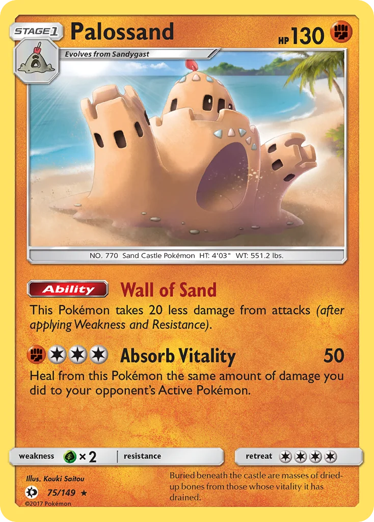Palossand 075/149 Rare