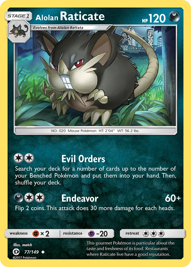 Alolan Raticate 077/149 Uncommon