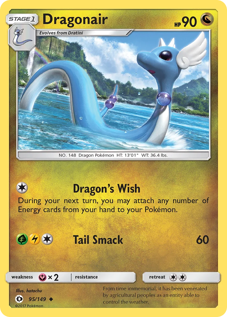 Dragonair 095/149 Uncommon