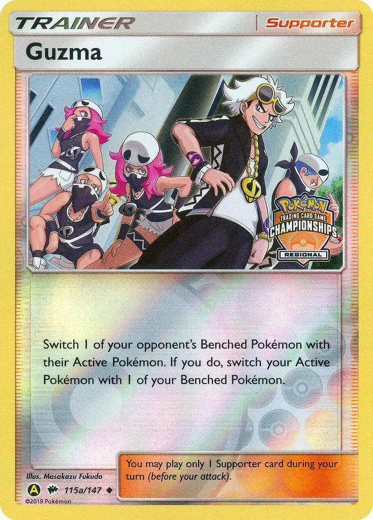 Guzma 115a/147 Uncommon