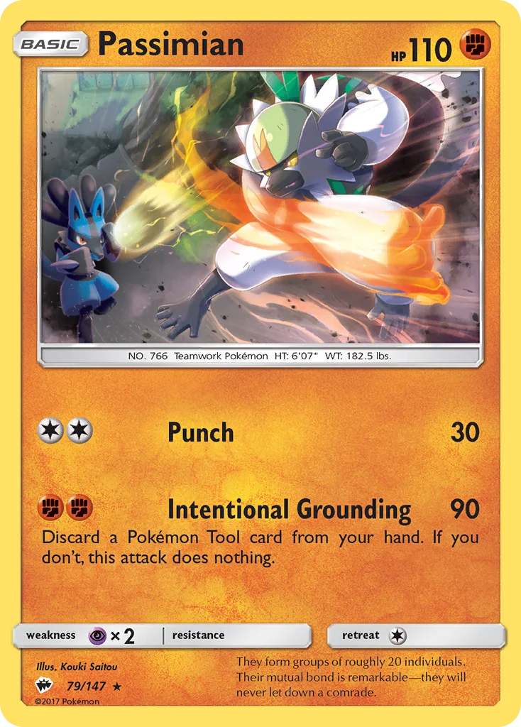 Passimian 079/147 Rare