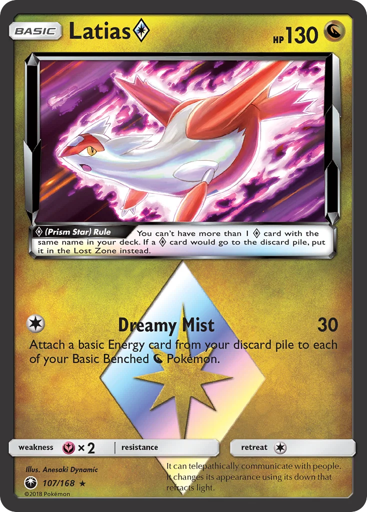 Latias ◇ 107/168 Rare prism star