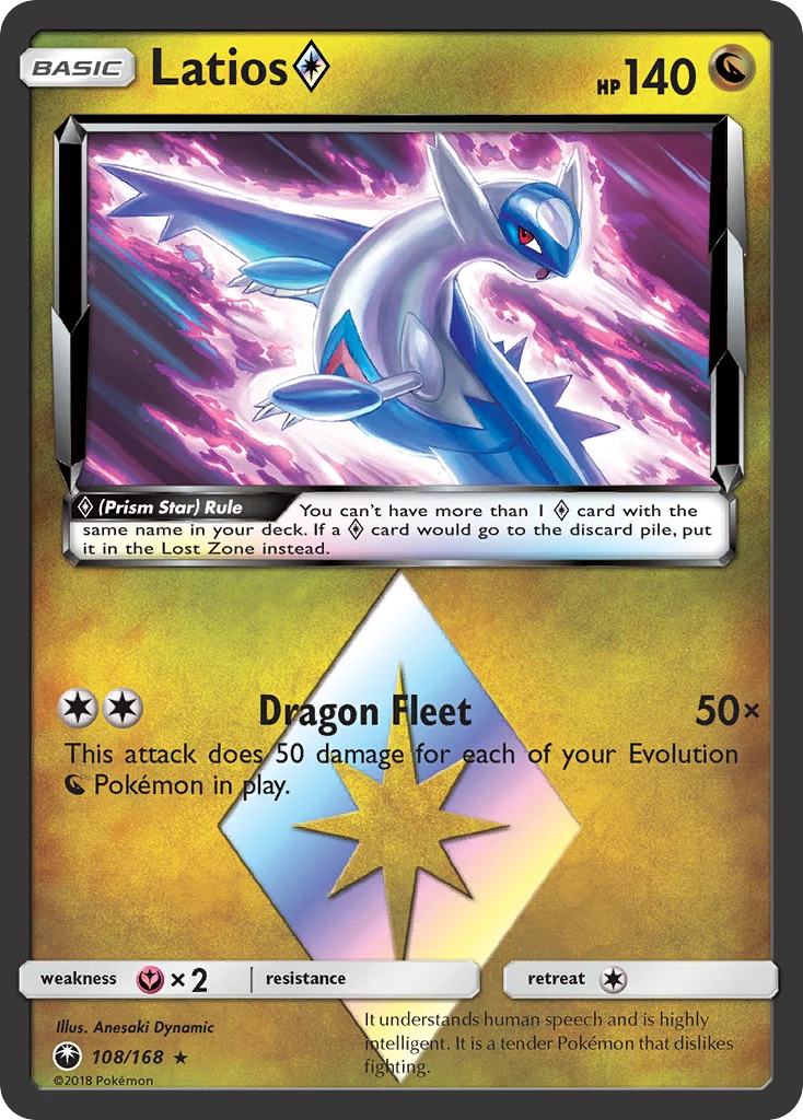 Latios ◇ 108/168 Rare prism star