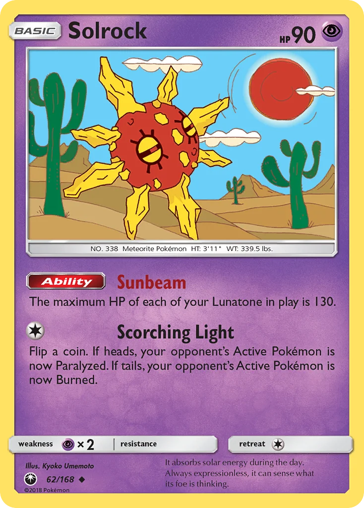 Solrock 062/168 Uncommon