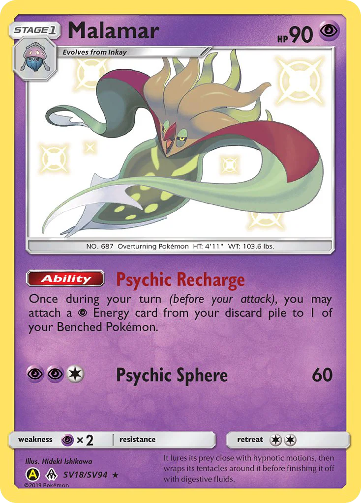 Malamar SV18/94 Rare shiny
