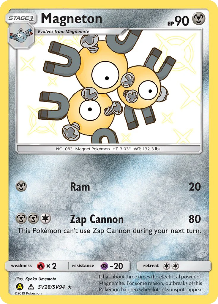 Magneton SV28/94 Rare shiny