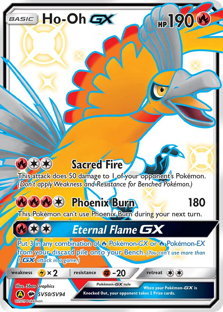 Ho-Oh-GX SV50/94 Rare shiny gx