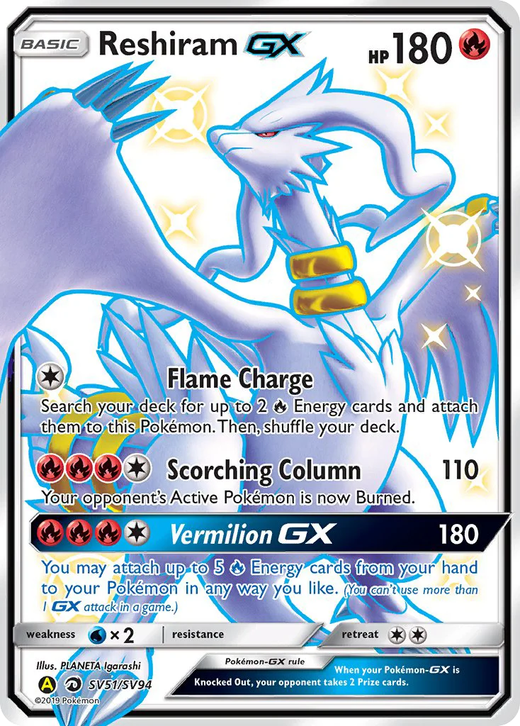 Reshiram-GX SV51/94 Rare shiny gx
