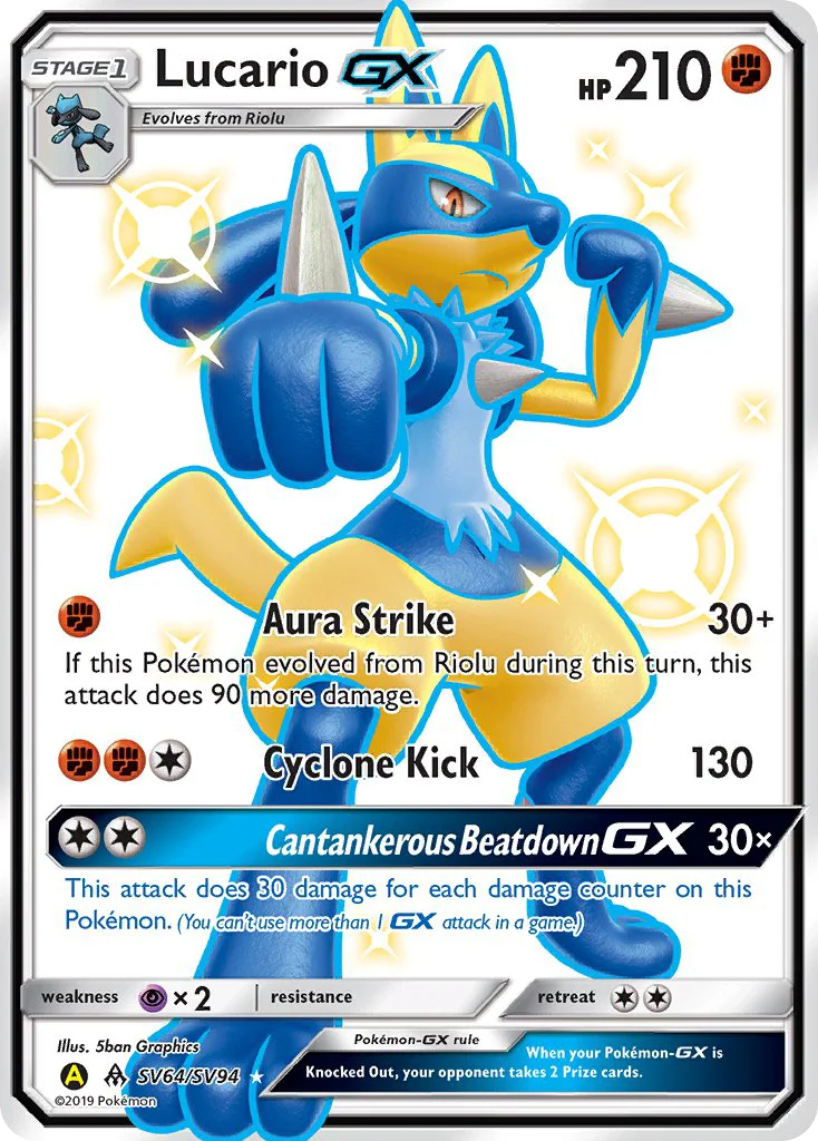 Lucario-GX SV64/94 Rare shiny gx