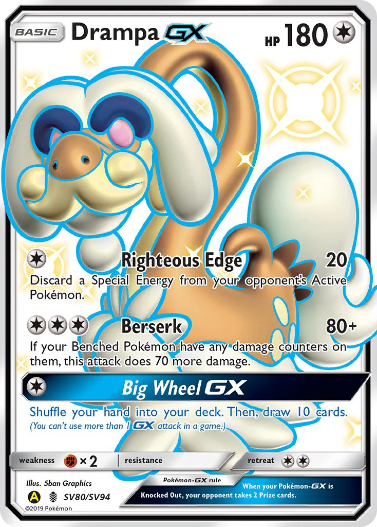 Drampa-GX SV80/94 Rare shiny gx
