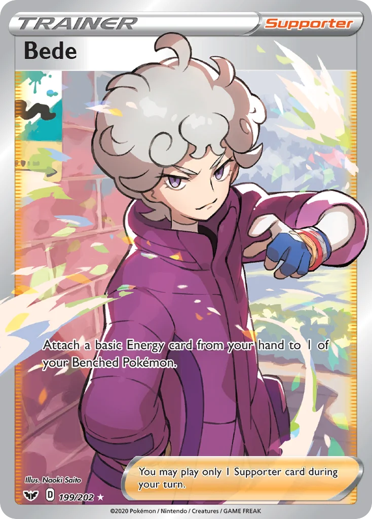 Bede 199/202 Rare ultra