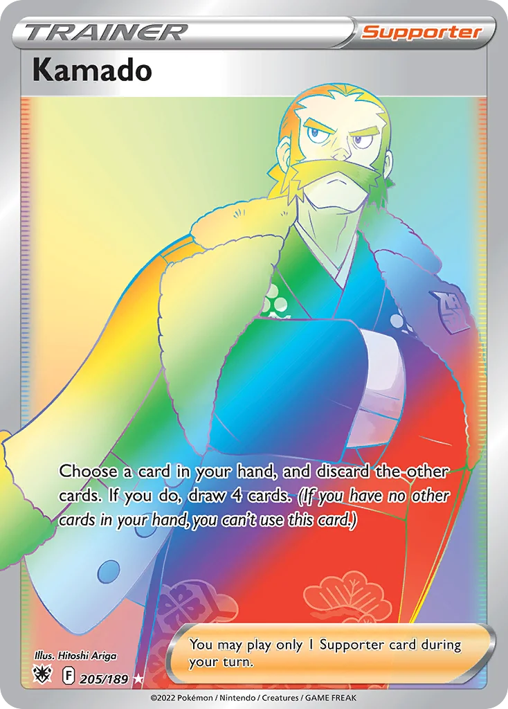Kamado 205/189 Rare rainbow