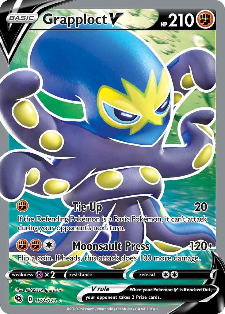 Grapploct V 072/073 Rare ultra