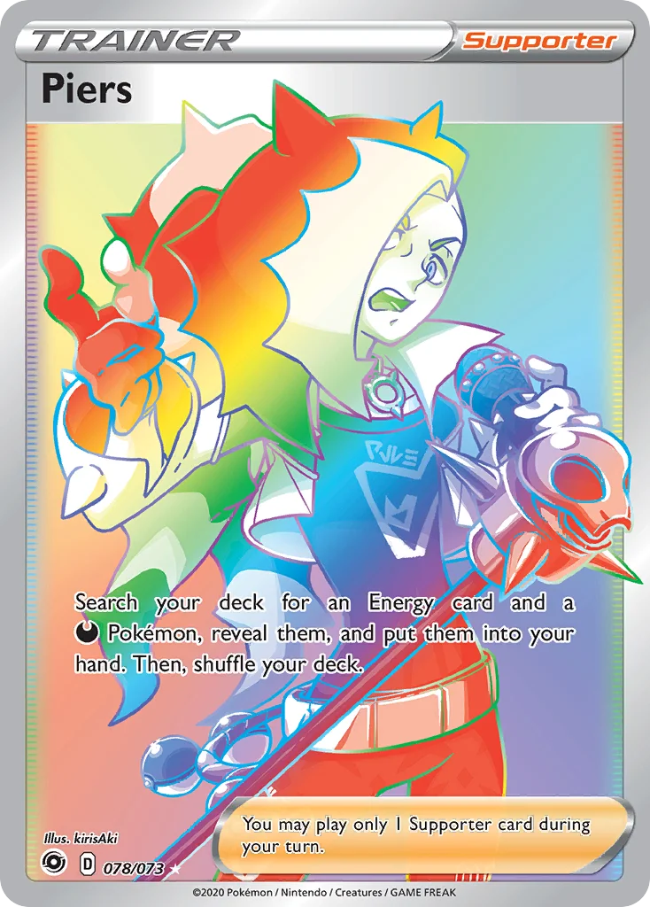 Piers 078/73 Rare rainbow