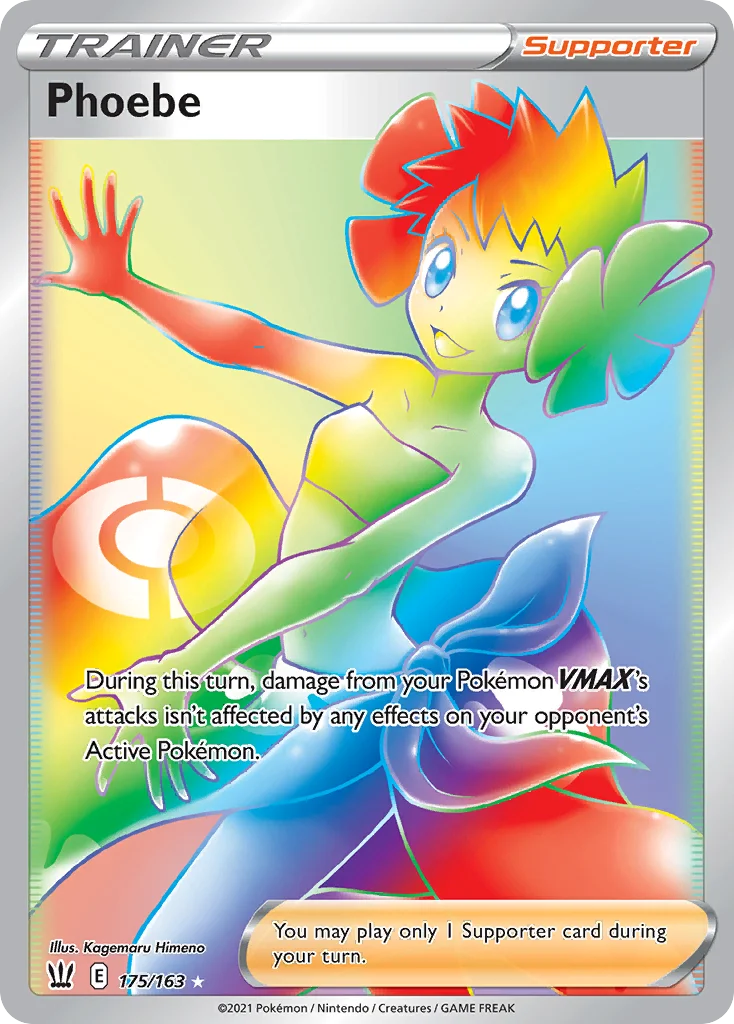 Phoebe 175/163 Rare rainbow