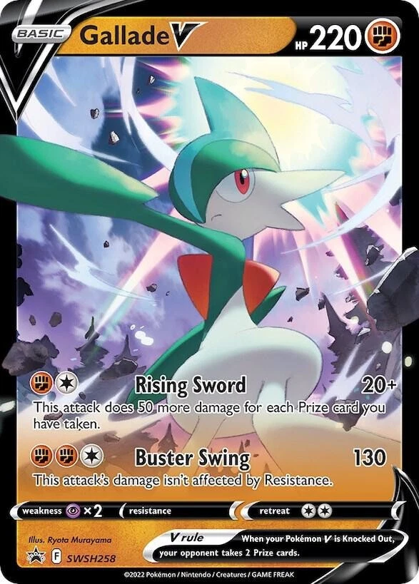 Gallade V SWSH258 Promo