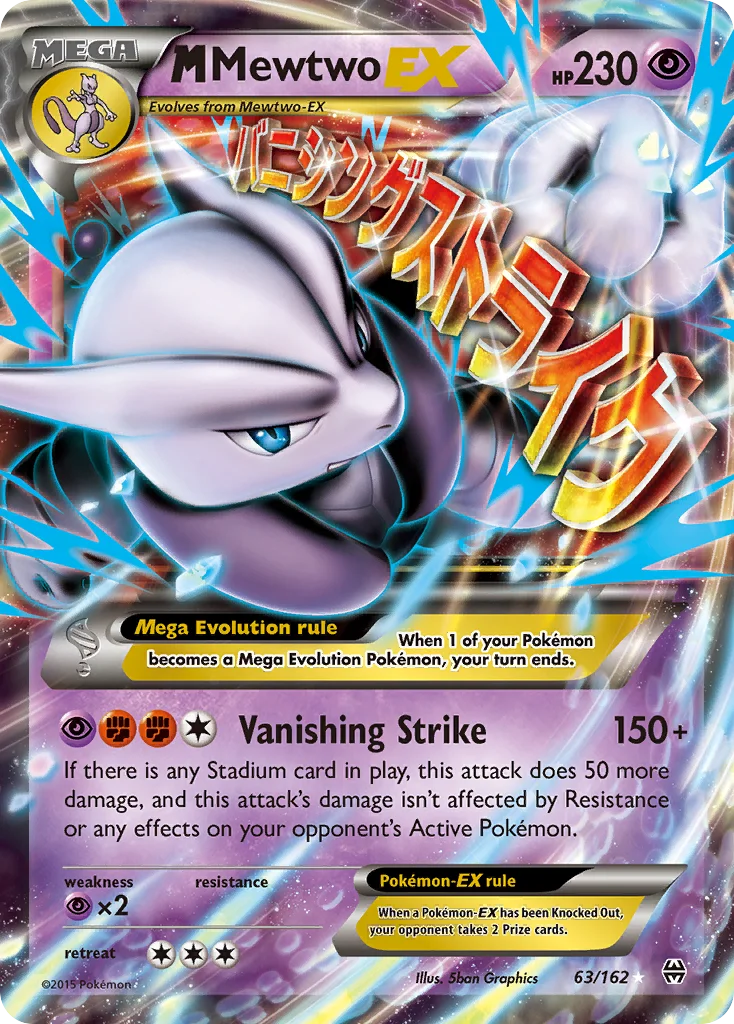 M Mewtwo-EX 063/162 Rare holo ex