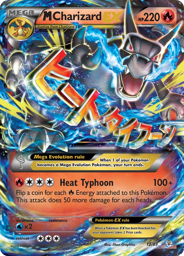 M Charizard-EX 012/83 Rare holo ex