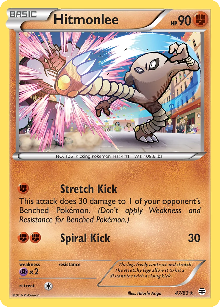 Hitmonlee 047/83 Rare