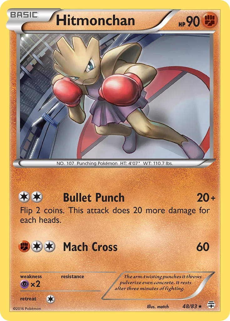 Hitmonchan 048/83 Rare