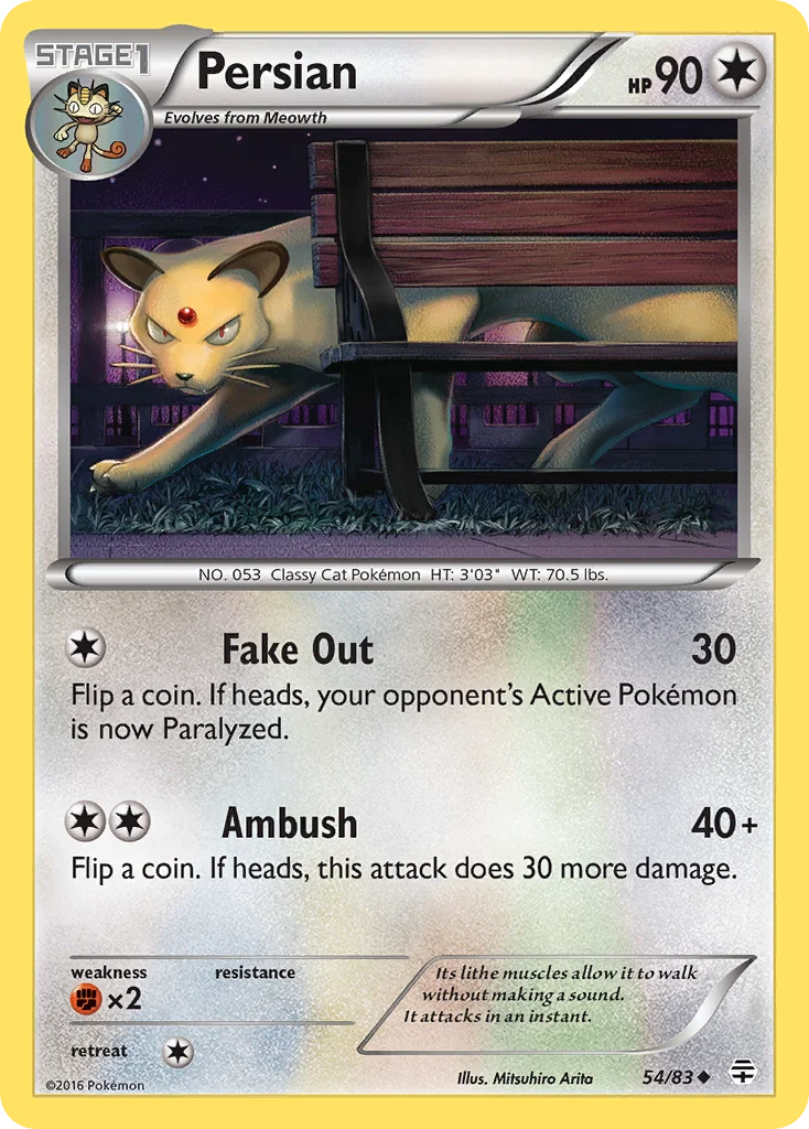Persian 054/83 Uncommon