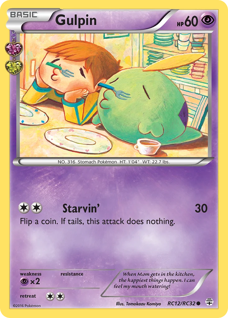 Gulpin RC12/83 Common