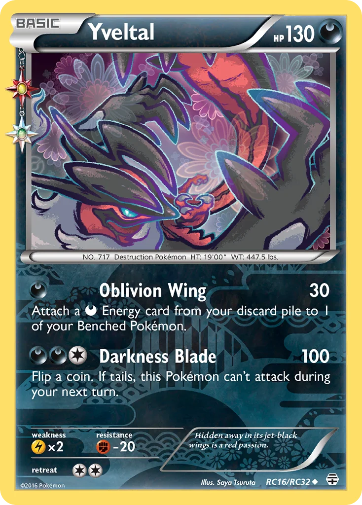 Yveltal RC16/RC32 Radiant Collection