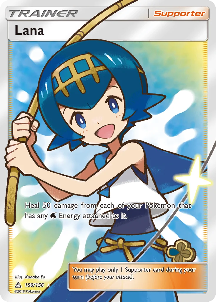 Lana 150/156 Rare ultra