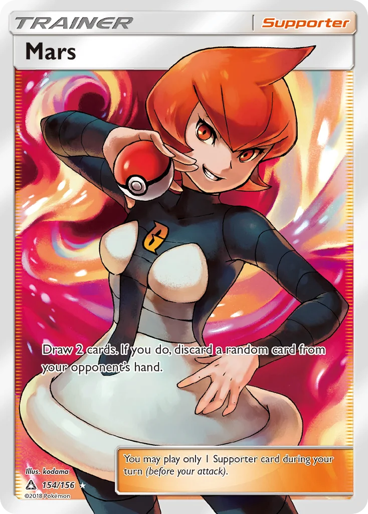 Mars 154/156 Rare ultra