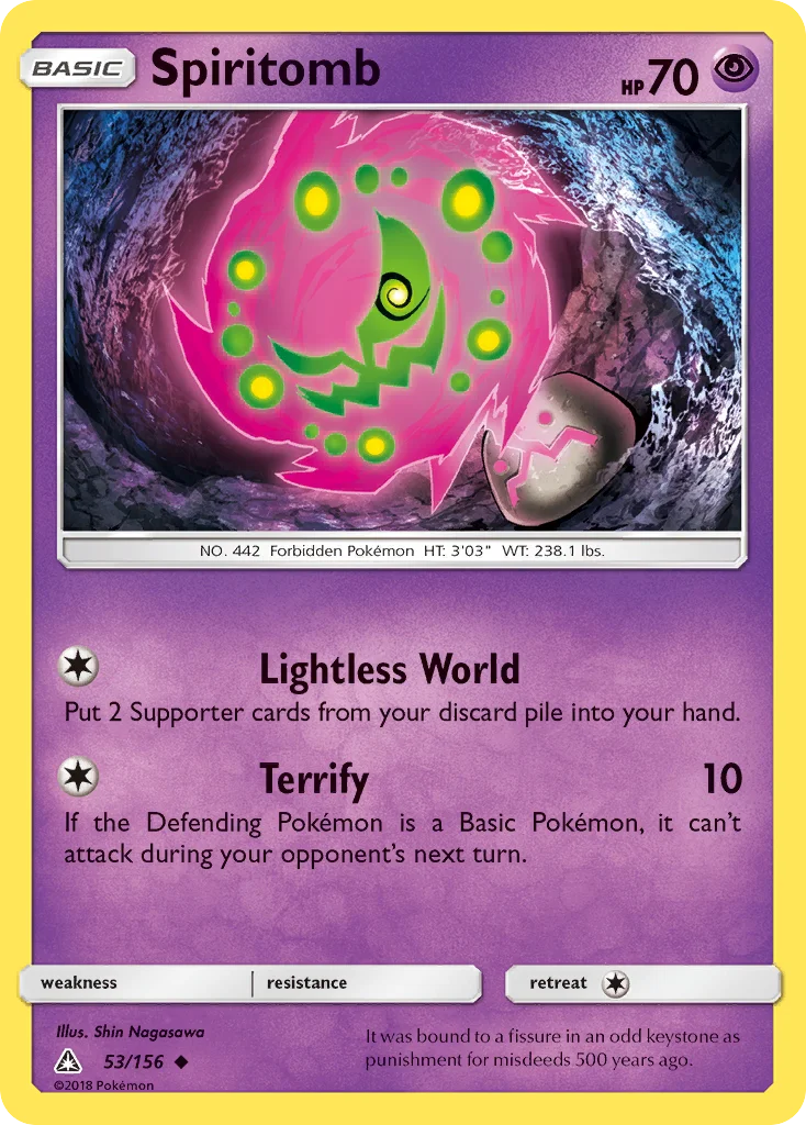 Spiritomb 053/156 Uncommon