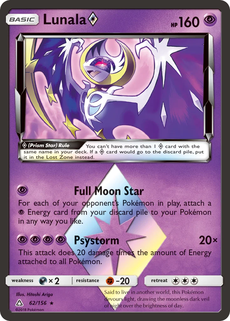 Lunala ◇ 062/156 Rare prism star
