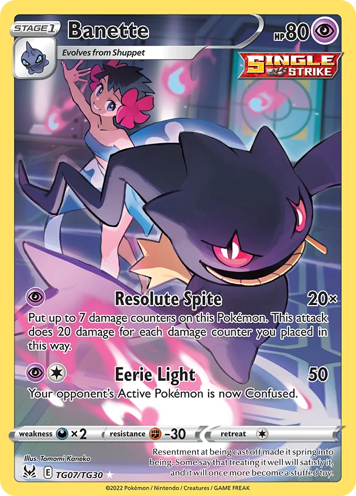 Banette TG07/30 Trainer gallery rare holo