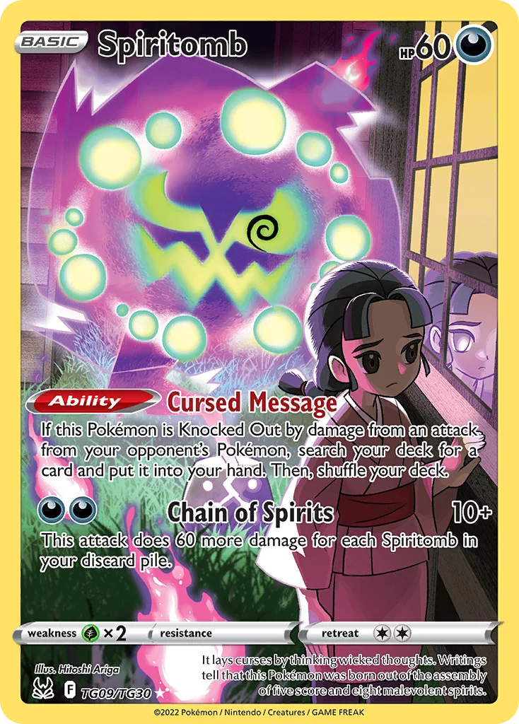Spiritomb TG09/30 Trainer gallery rare holo