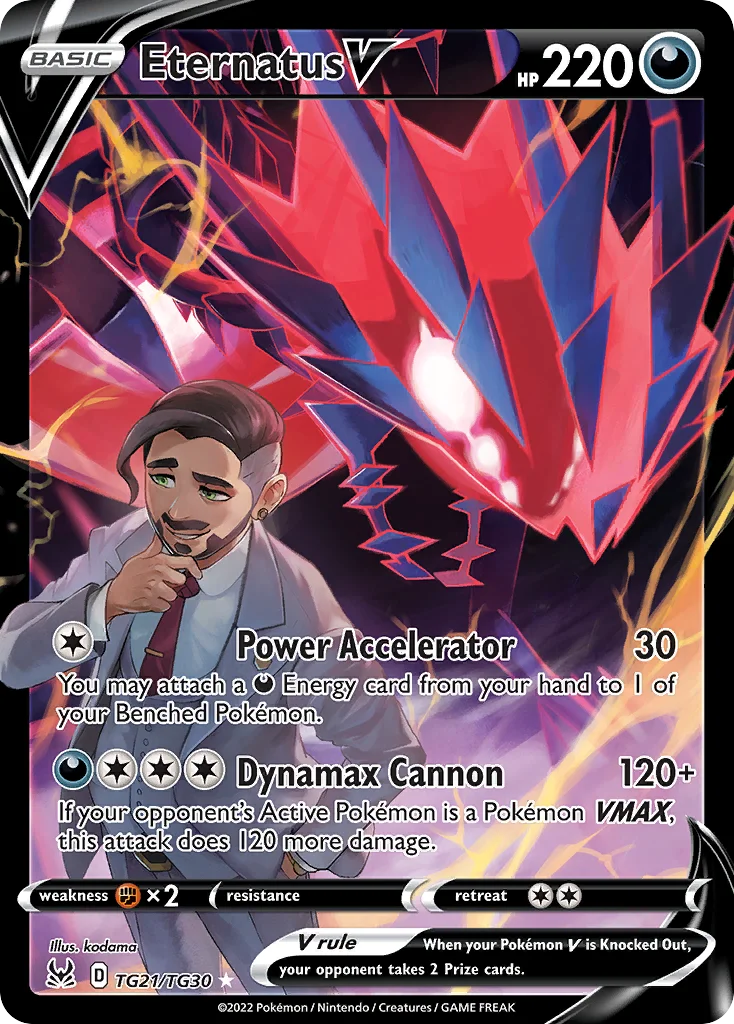 Eternatus V TG21/30 Rare holo v