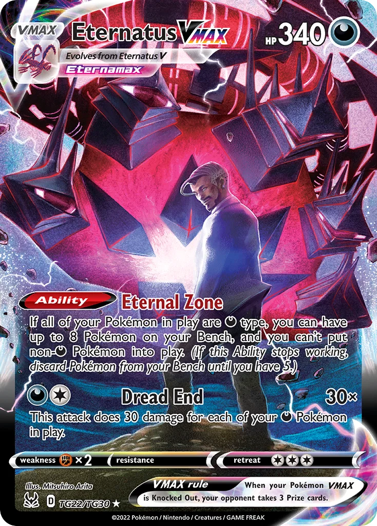 Eternatus VMAX TG22/30 Rare holo vmax