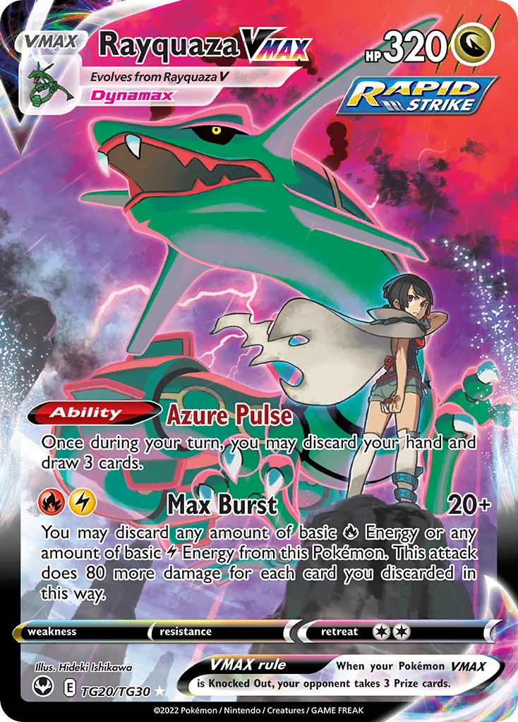 Rayquaza VMAX TG20/30 Rare holo vmax