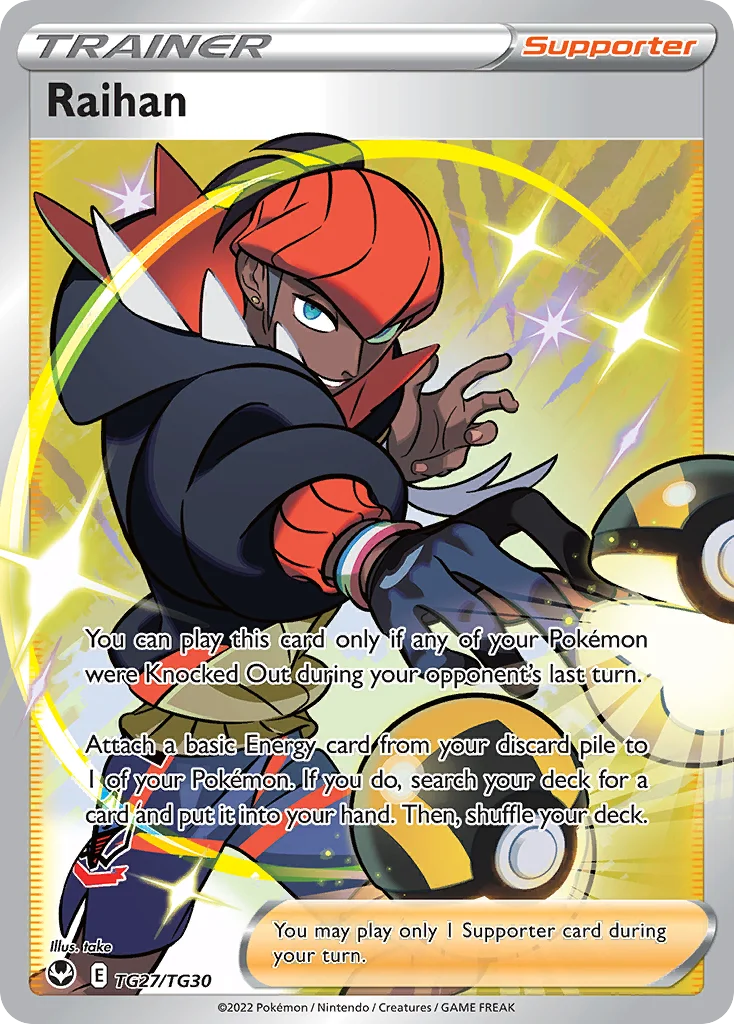 Raihan TG27/30 Rare ultra