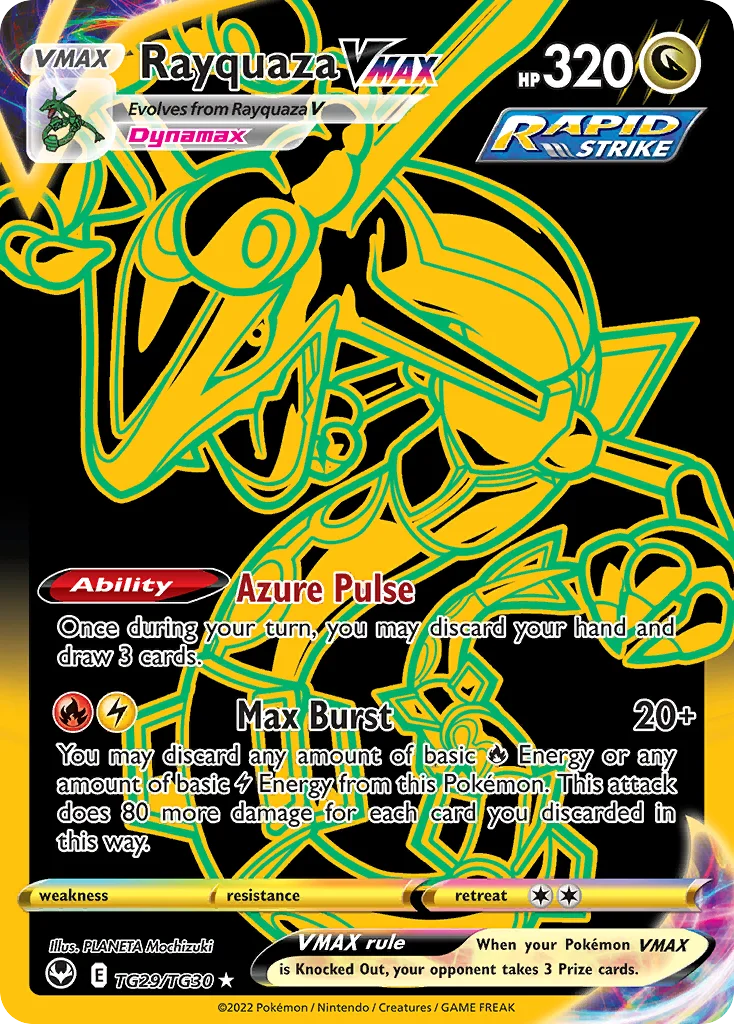 Rayquaza VMAX TG29/30 Rare secret