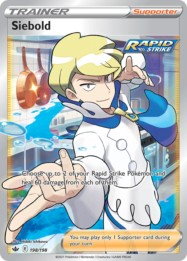Siebold 198/198 Rare ultra