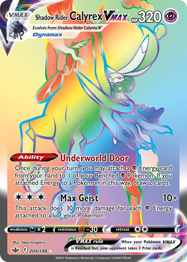 Shadow Rider Calyrex VMAX 204/198 Rare rainbow