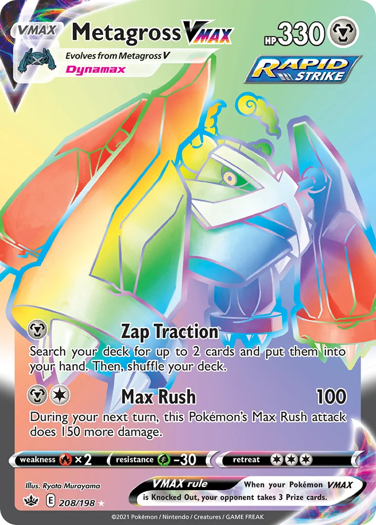 Metagross VMAX 208/198 Rare rainbow