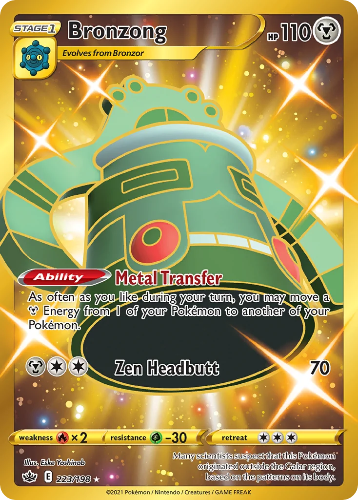Bronzong 223/198 Rare secret
